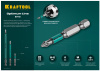 KRAFTOOL Optimum PZ3, 50 мм, 10 шт, биты (26124-3-50-10)