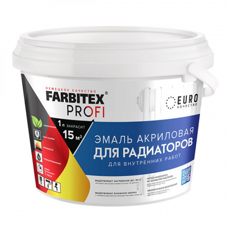 Эмаль акр. для радиаторов 0,9л (6)  Фарбитекс Профи