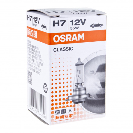 Автолампа H7 (55) PX26d 12V OSRAM /1/10/100