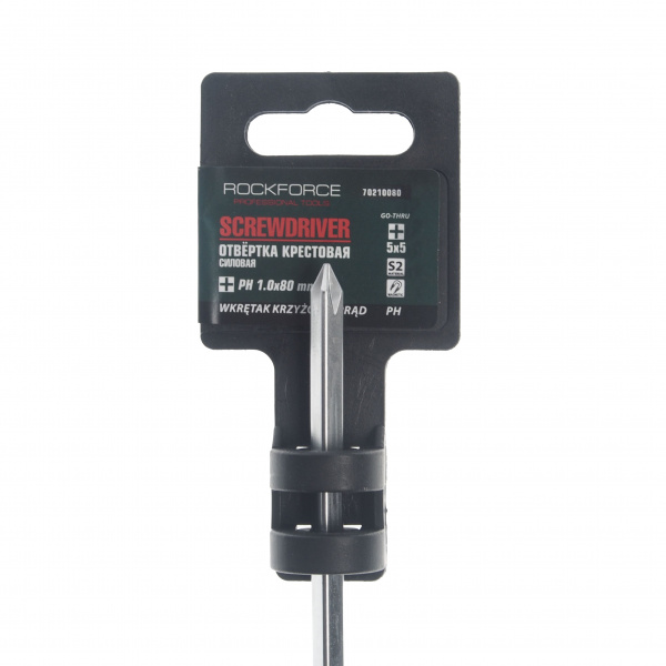 Отвертка крестовая RF-70210080 силовая магнитная "Profi" S2  PH1.0х80мм, на пластиковом держателе ROCKFORCE /1