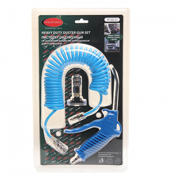 Пистолет RF-SG-01 обдувочный со шлангом и фитингами-переходниками для грузовых а/м (сопло-120мм, шланг-5м), в блистере ROCKFORCE /1