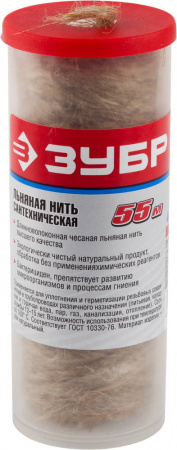 ЗУБР 55 м, Сантехническая льняная нить (4-51992-055)