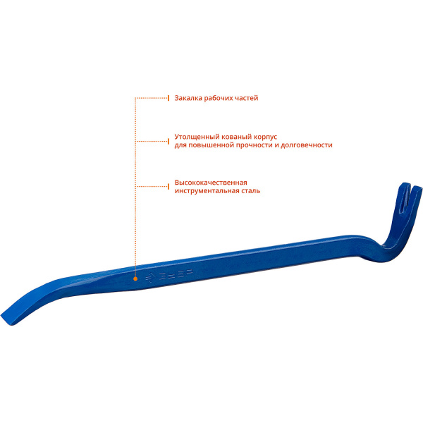 ЗУБР Титан, 450 мм, 25 х 12 мм, лом-гвоздодер, Профессионал (2165-45)