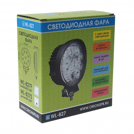 Фара рабочего света круглая W-827S 9LED дальний свет 27W (115х130x45мм) 10-30V ВЫМПЕЛ /1/20