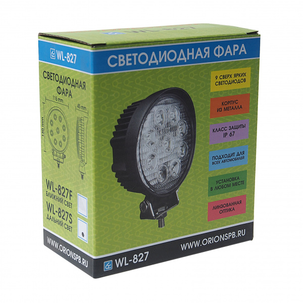 Фара рабочего света круглая W-827S 9LED дальний свет 27W (115х130x45мм) 10-30V ВЫМПЕЛ /1/20 Фара рабочего света круглая W-827S 9LED дальний свет 27W (115х130x45мм) 10-30V ВЫМПЕЛ /1/20