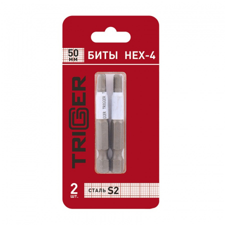 Биты Trigger 84978 Профи HEX-4 50 мм (2 шт.)