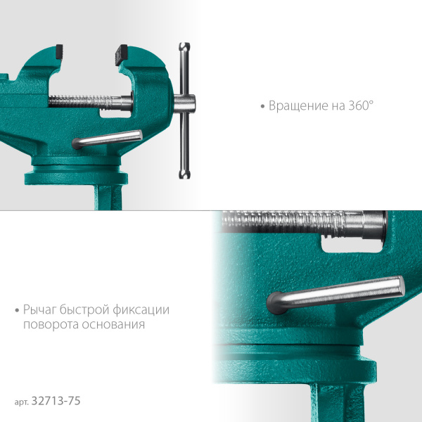 KRAFTOOL Mini, 65 мм, прецизионные тиски на струбцине (32713-75)