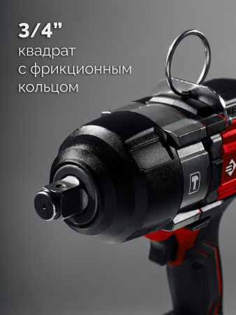 ЗУБР 20 В, 1000 Н·м, 1 АКБ LMS (4 А·ч), бесщеточный ударный гайковерт, сумка (ГБУ-1000-41)