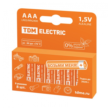 Батарейка алкалиновый тип LR03/ААА, 1,5 В (8 шт.)