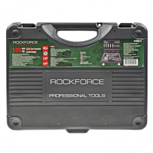 Набор торцевых головок и вставок RF-41082-5: 1/2" & 1/4"DR 6-гранных 108пр. ROCKFORCE /1/3 Набор торцевых головок и вставок RF-41082-5: 1/2" & 1/4"DR 6-гранных 108пр. ROCKFORCE /1/3