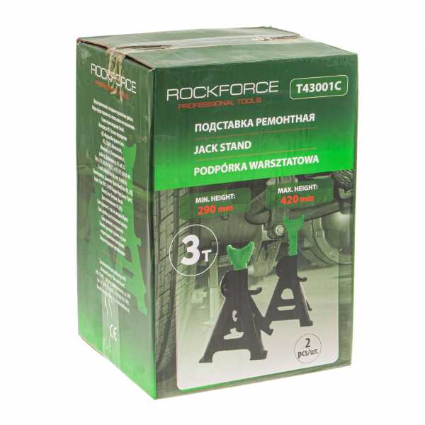 Подставка ремонтная RF-T43001C: 3т (h min 260мм, h max 435мм) (к-т 2шт) ROCKFORCE /1 Подставка ремонтная RF-T43001C: 3т (h min 260мм, h max 435мм) (к-т 2шт) ROCKFORCE /1