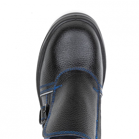 Ботинки PROSAFE Profi nitrile 24КНМ-1