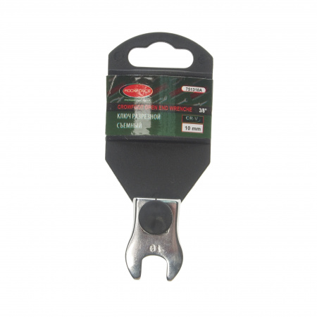 Ключ рожковый 10мм RF-751310A съемный 3/8", на пластиковом держателе ROCKFORCE /1