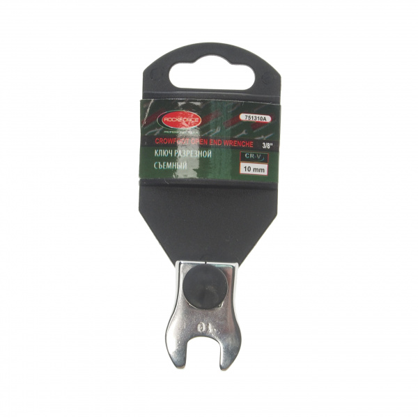 Ключ рожковый 10мм RF-751310A съемный 3/8", на пластиковом держателе ROCKFORCE /1