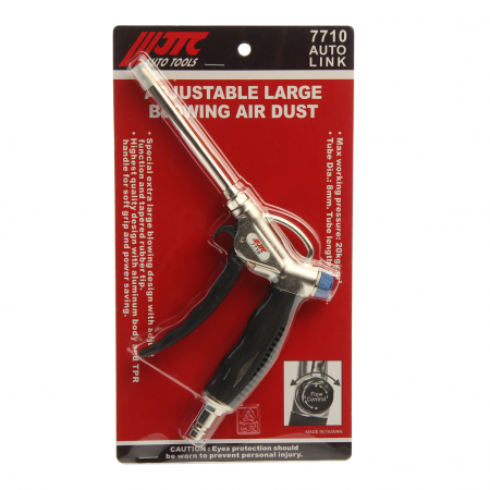 JTC Пистолет продувочный 110мм,8мм, рабочее давление до 20кг/кв.см (с функцией регулировки) JTC