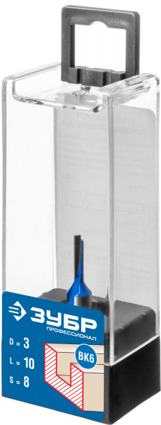 ЗУБР 3 x 10 мм, хвостовик 8 мм, фреза пазовая прямая, Профессионал (28753-3-10)