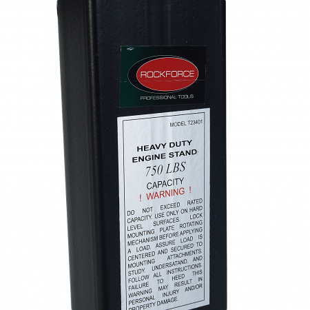 Кантователь двигателя RF-T23402  складной 340кг (3 колеса, 3 страховочных упора) ROCKFORCE /1