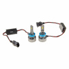 Автолампа H11 S6 LED Chip 3570 48W 3800lm 6000K с кулером (2шт) 12-24V / 1/50