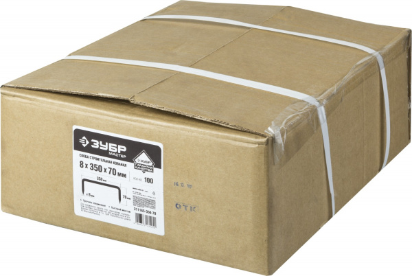 ЗУБР 350 x 70 x 8 мм, 100 шт, строительная скоба кованая (311165-350-70)