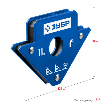 ЗУБР УМ-3, 11 кг, Угольник магнитный для сварочных работ, Профессионал (40050-11)