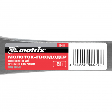 10460 Прованс (сер) обои влагост. на бум.основе 0,53*10 (Гомель Фокс) 24 *