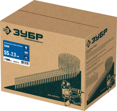 ЗУБР CNW 55 х 2.3 мм, барабанные гвозди рифленые, 7200 шт (305382-55)