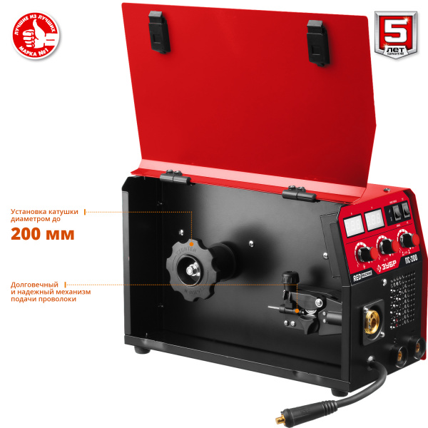 ЗУБР MIG-MAG / ММА, 200 А, RED MACHINE, сварочный полуавтомат инверторный (ПС-200)