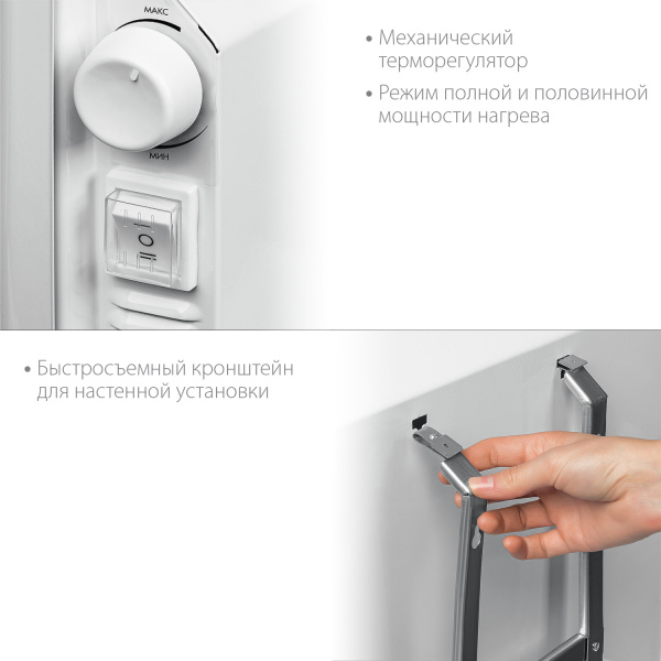 STEHER Е серия 2 кВт, электрический конвектор (SCE-2000)