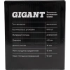 Заклепки вытяжные Gigant алюминий/сталь 4,8x16 500 шт. цинк 123910