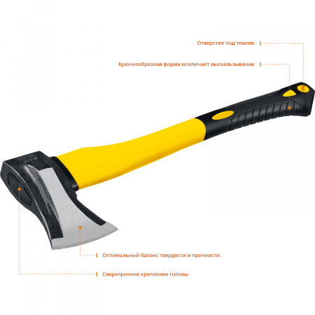 STAYER FIBERGLASS, 1000/1500 г, 380 мм, кованый топор-колун, Professional (20623-10)