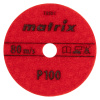 Алмазный гибкий шлифовальный круг, 100 мм, P100, сухое шлифование, 5 шт. Matrix