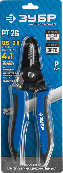 ЗУБР PT-26, 0.6 - 2.6 мм, многофункциональный стриппер, Профессионал (22666-26) ЗУБР PT-26, 0.6 - 2.6 мм, многофункциональный стриппер, Профессионал (22666-26)