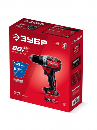 ЗУБР 20 В, 165 Н·м, без АКБ (LMS), бесщеточная дрель-шуруповерт (ДБ-165)