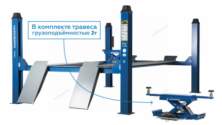 Подъемник 4-стоечный 4.5 т, c ручной траверсой 2 т N423, 380 В, синий 4445J_MB(M)