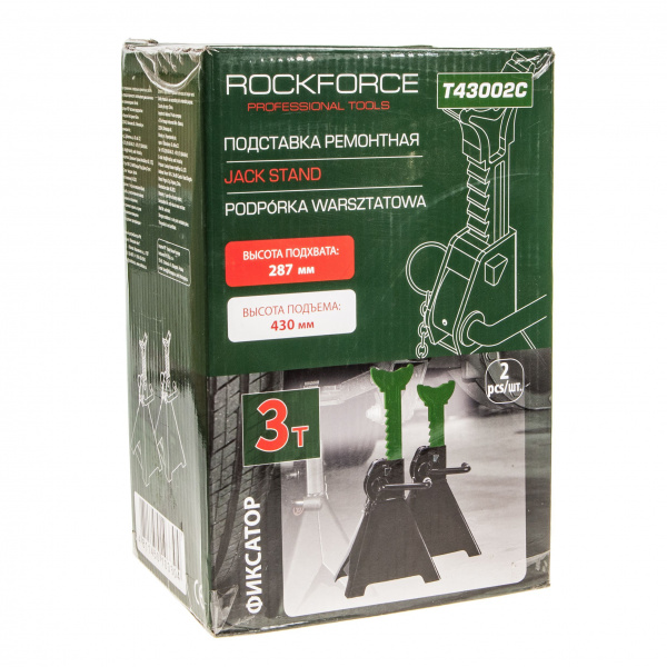 Подставка ремонтная RF-T43002C 3т(h min 287мм,h max 430мм) (к-т 2шт) ROCKFORCE /1 Подставка ремонтная RF-T43002C 3т(h min 287мм,h max 430мм) (к-т 2шт) ROCKFORCE /1