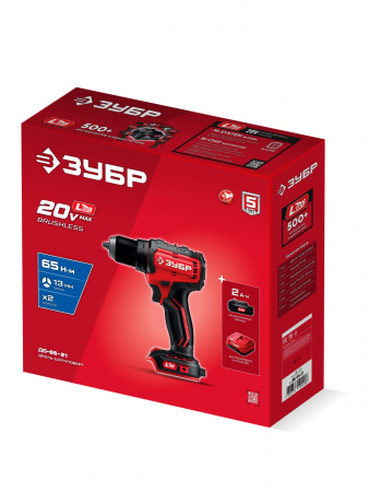 ЗУБР 20 В, 65 Н·м, 1 АКБ LMS (2 А·ч), бесщеточная дрель-шуруповерт (ДБ-65-21)