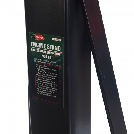 Кантователь двигателя RF-TR29005 900кг с полкой для инструмента ROCKFORCE /1/10