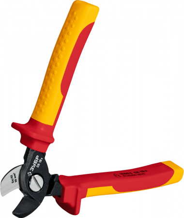 ЗУБР СК-18В, d 14 мм, 180 мм, 1000В, диэлектрический кабелерез, Профессионал (23340-18V)