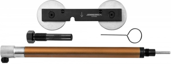 AL010088 Набор для установки валов ГРМ двигателей VAG 1.2, 1.4, 1.6 л. FSI/TFSI