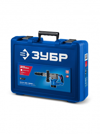ЗУБР 20 Дж, 1500 Вт, АВТ, отбойный молоток SDS-Max, Профессионал (ЗММ-20-1500 ВК)