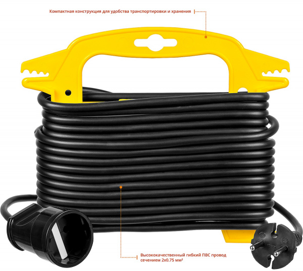 Удлинитель на рамке ″MF 207″, 10 м, 2200 Вт, 1 гнездо, ПВС 2х0,75 мм2, STAYER