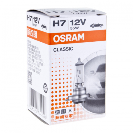 Автолампа H7 (55) PX26d 12V OSRAM /1/10/100