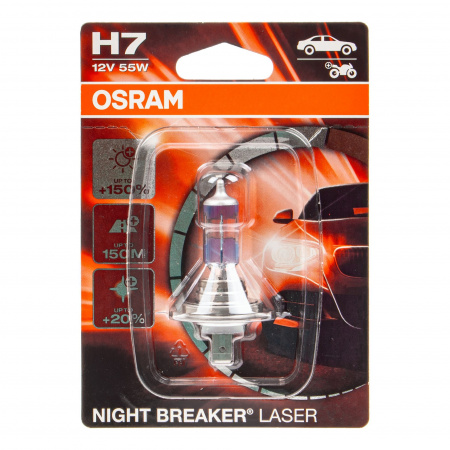 Автолампа H7 (55) PX26d+150% NIGHT BREAKER LASER  3750K (блистер)  12V OSRAM /1/10