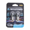 Автолампа P21W (BA15s) LONG LIFE (блистер, 2шт) 12V MEGAPOWER /1/10