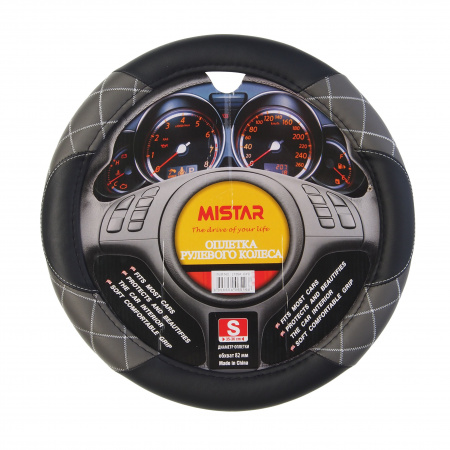 Оплетка руля MIS-LT35A (S) BLACK/GREY кожа MISTAR /1/25