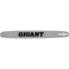 Шина для бензопил Gigant SKL10-04