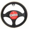 Оплетка руля AP-1931BK/BE (M) экокожа AUTOPROFI /1/20