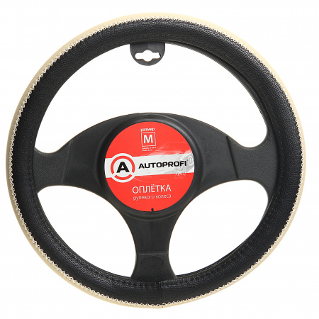 Оплетка руля AP-1931BK/BE (M) экокожа AUTOPROFI /1/20