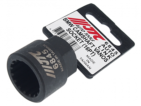 JTC Головка для регулировки системы VANOS 1/2"х22мм 16-ти гран. (BMW B38,B48,B58;FORD 1.0L EcoBoost) JTC