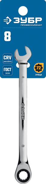 ЗУБР 8 мм, комбинированный трещоточный гаечный ключ, Профессионал (27074-08)